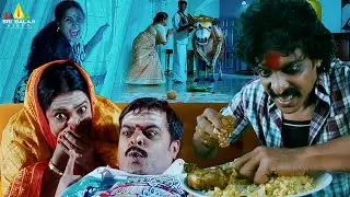 Non-Stop Comedy Strom🤣 | Upendra | Telugu Best Horror Comedy Scenes | @SriBalajiComedy