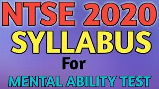 NTSE 2020 SYLLABUS | NTSE SYLLABUS 2020 | NTSE SYLLABUS