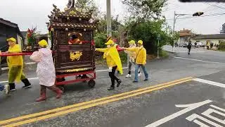 乙巳年農曆2月19日 民雄寮頂村三主宮觀音佛祖聖誕祈安繞境  上