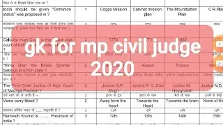 Gk for madhya pradesh civil judge , general knowledge for mp civil judge , gk for mp judiciary 2020