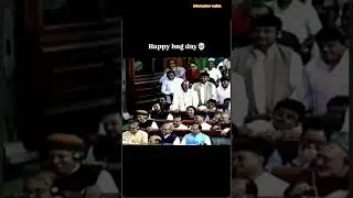 Indian Politics 😮  Happy Hug Day 🤗🫂#indian #government #politics