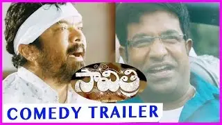 Savitri Release Comedy Trailer - Nara Rohit , Nanditha Raj