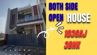 East Facing Both Side Open 103 Gaj 3BHK Luxury Villa @ Sector 125 Mohali#new #viedo #home #luxury 