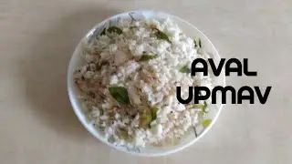AVAL UPMAV | POHA UPMAV