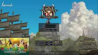 Открытие Bucks.Game Interlude PvPx1200