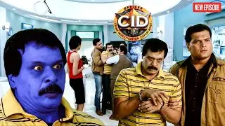 Freddy हुआ खतरनाक वायरस का शिकार, CID टीम पर किया हमला! || CID | Latest Episode ||