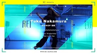 【Rei】Yuko Nakamura/HIPHOP初級