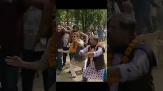 Panchayat Season 4: Vidhayak Ji & Bhushan Ji's Dance After Win 💃 | Bhojpuri Beats Mashup #panchayat