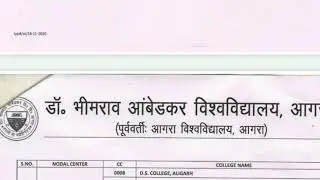 Agra university notice regarding LLB /BaLLB Final practical exams