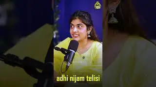 Nijam Cheppi Hurt Aina Okay 😢 Kani Abaddham Cheppanu | Rithu Chowdary | VisualTalksPodcast