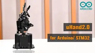 uHand2.0: Hiwonder Bionic Robot Somatosensory Open-source Compatible with Arduino/ STM32 Programming