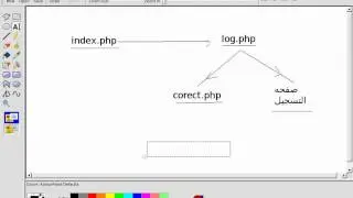 remote file include 1