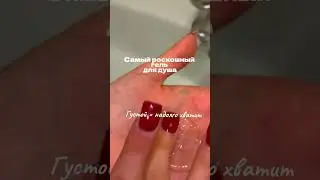 Загляни в описание 👇🏻