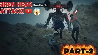 SIREN HAED - PART -2😱😱😮💀 जंगल में गए लड़कों को सायरन हेड ने मार डाला #video #yt #sirenhead #horror#