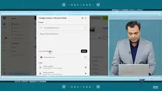 Topic 21 Sharing Files Safely | Digital Literacy Course