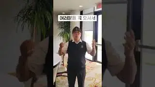 LIV Golf가 드디어 한국에 왔습니다🇰🇷