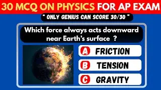 Can You Pass This AP Physics Quiz? (Most Students Fail)