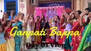 Ganpati Celebration Day 01 - The Grand Welcome! 🎉 Part 1 #ganpatibappamorya