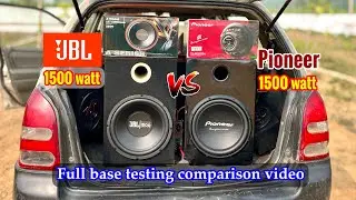 jbl vs pioneer subwoofer sound test | pioneer 1202d4 vs jbl 1500 watt subwoofer bass test