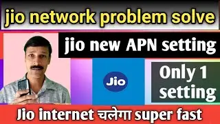 How to Increase jio internet speed 100% working trick in hindi
