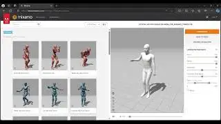 How to apply animation to the avatar created by AVATURN in Blender. #blender #avaturn