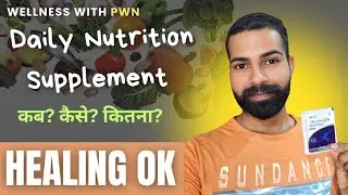 Healing Ok Daily Nutrition Supplement Sachet!! पूरी जानकारी हिन्दी में// #facts #healthfacts 