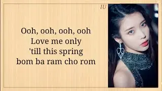 IU (아이유) LILAC Easy Lyrics