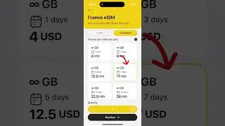 Best eSIM for France 2026 &mdash; Cheap 5G Data | eSIM Finder