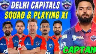 Delhi Capitals Playing 11 2024 | Delhi Capitals Playing 11 | IPL 2024