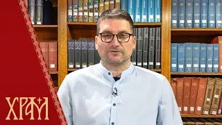 Бит - Како читати