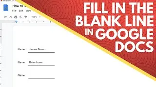 Как добавить заполнение пустой строки в Google Docs
