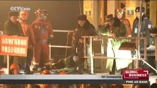 Shandong Mine Rescue: Rescue operations underway for trapped miners