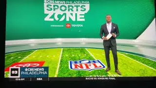 Информационный центр KYW CBS News Philadelphia &laquo;Sports Zone&raquo; откроется 4 января 2026 года.