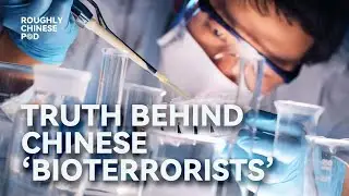 How Trump Traps Chinese Scholars In the US?