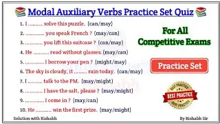 Modal Auxiliary Verbs practice set | Auxiliary verbs exercise | Auxiliary verbs quiz for All exams