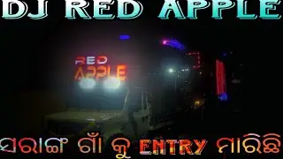 Dj #viralreels dj red apple new sutup sound 