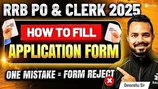 RRB PO Form Fill Up 2025 | IBPS RRB PO & Clerk Form Filling Process | How To Apply For RRB PO Clerk