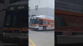 Cota bus #2301