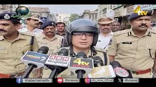 4tv Khabarnama | 24 JANUARY 2026 | 4tv News