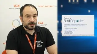 Обзор программного обеспечения для обработки рефлектограмм