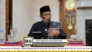 Allah Maha Kuasa Atas Segala Sesuatu (UMS)