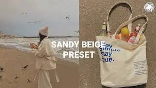 Sandy Beige filter | Instagram feed | vsco filters