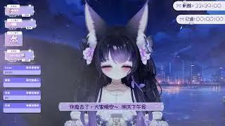 11/15/2025-2 生日加班開啟
