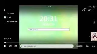 2025年12月29日
