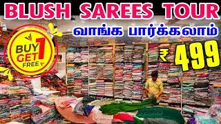Blush Tour, Rs.499 Cheap Best Stone Work Sarees, Wholesale Price Designer Sarees, Ramzan Stone Work