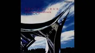 Soulcalibur - CD 2 Track 1 - Under the Star of Destiny (Arcade Version)