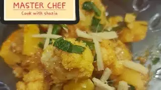 Potato cabbage(aloo gobi) recipe by master chef 👩🏼&zwj;🍳