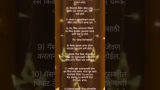 ✅️दिवाळी खास kitchen Cleaning टिप्स | Time money save tips 👌 | #kitchentips #hacks 