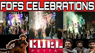 Petta FDFS fans celebration | Rajini | Kasi theatre | fans celebration