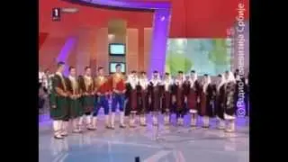 Gačani u Žikinoj &scaron;arenici